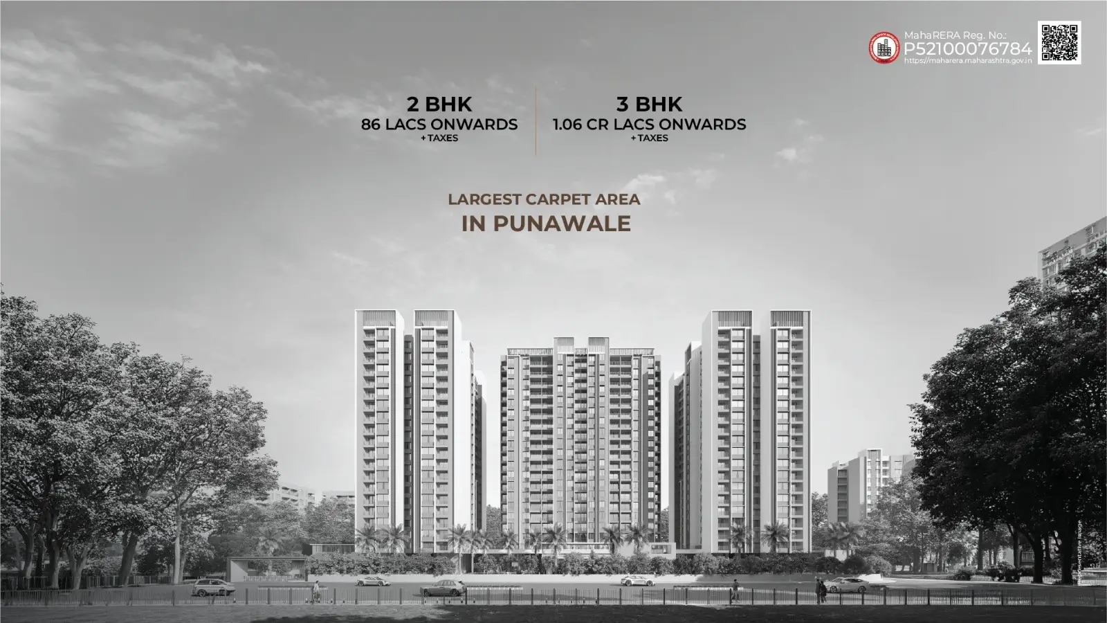 punawala-banner-1